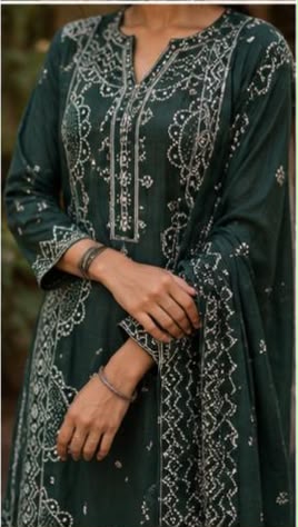 Emerald Green Handblock Printed Kurta Set with Dupatta